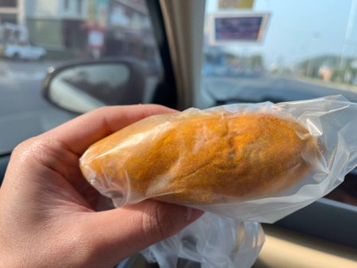 ขนมปังมันเทศสีเหลือง