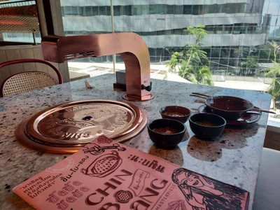 บรรยากาศ