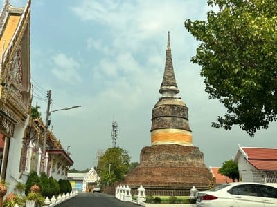 อื่นๆ
