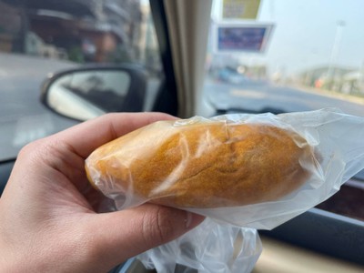 ขนมปังมันเทศสีเหลือง