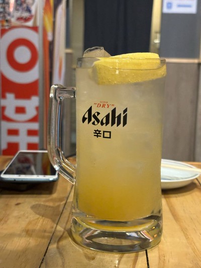 ยุสุโซดา