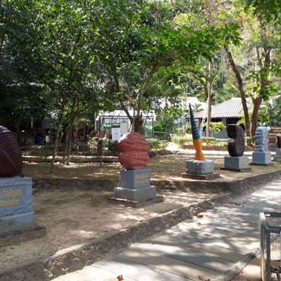 บรรยากาศ