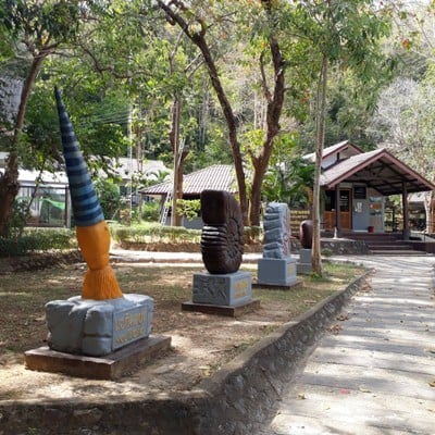บรรยากาศ