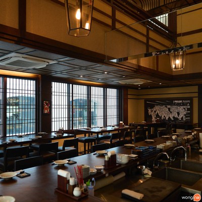 Terra Japanese Restaurant  Terra Sathorn