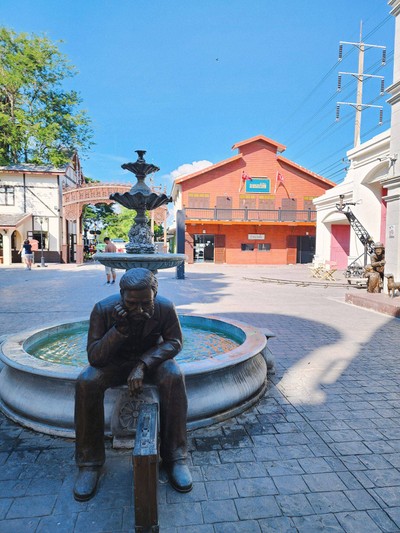 บรรยากาศ