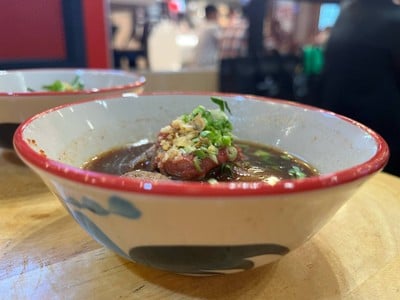 ก๋วยเตี๋ยวเรือเย็นตาโฟ (เนื้อ) ชามเล็ก