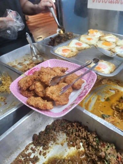 อื่นๆ