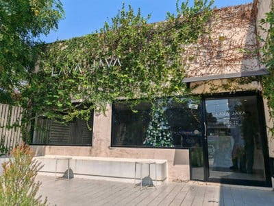 หน้าร้าน