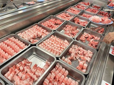 หมูสไลด์