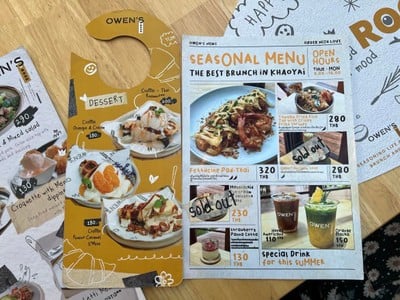 ป้ายราคาหรือสมุดเมนู