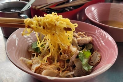 บะหมี่แห้ง