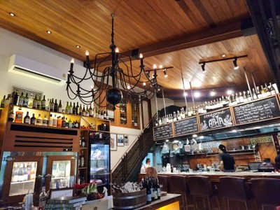 บรรยากาศ