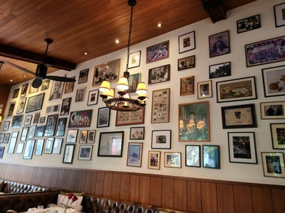 บรรยากาศ