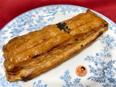 พายมันหวาน