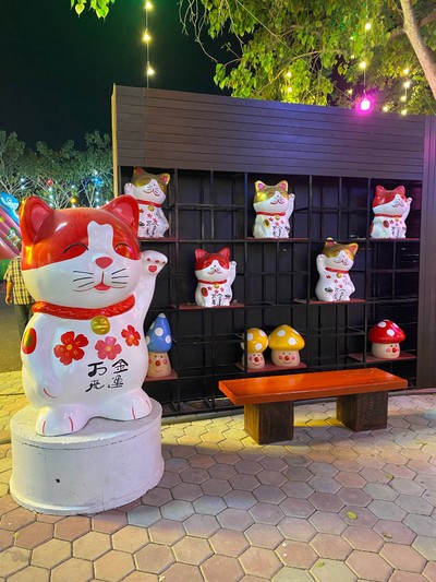 อื่นๆ