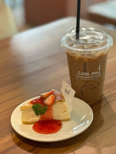 หมอกคาเฟ่ ⠀⠀⠀⠀