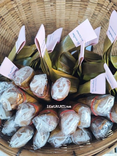 ยายจี๊ดขนมไข่หงษ์