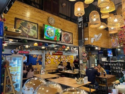 บรรยากาศ