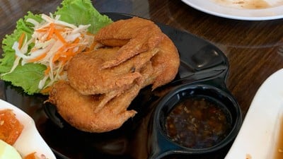 อื่นๆ