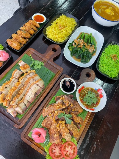 อื่นๆ