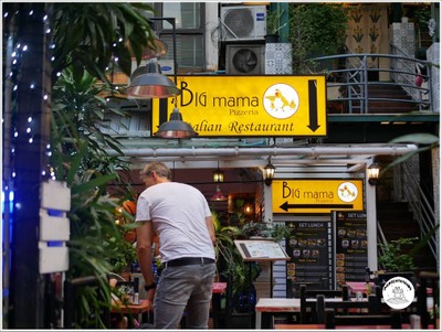 หน้าร้าน