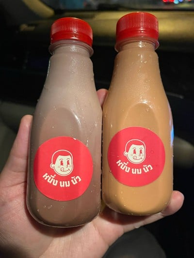 ช็อคโกแลต ชาไทย