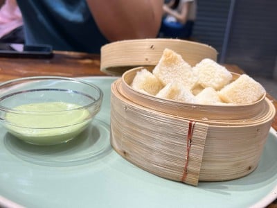 ขนมปังนึ่ง อูจิมัทฉะ