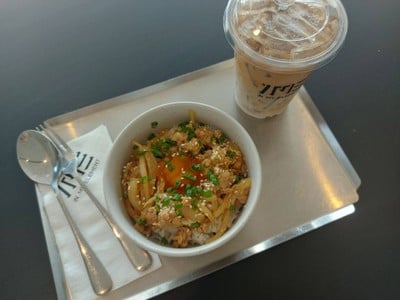 เมนูของร้าน In My Element Cafe อิน มาย เอเลเมนท์ คาเฟ่