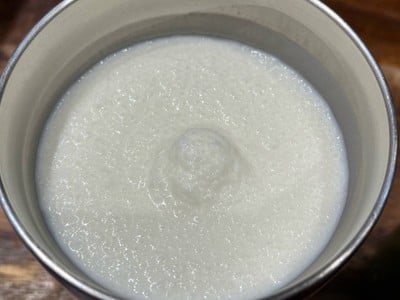 สเลอปี้นมนัว