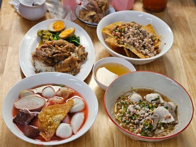 อื่นๆ