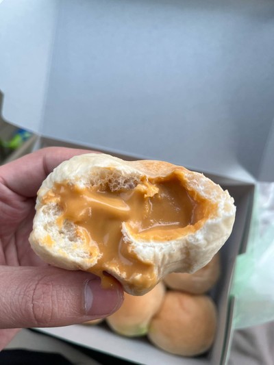 ขนมปังสังขยา