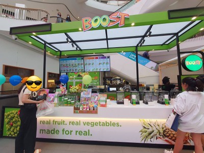 หน้าร้าน