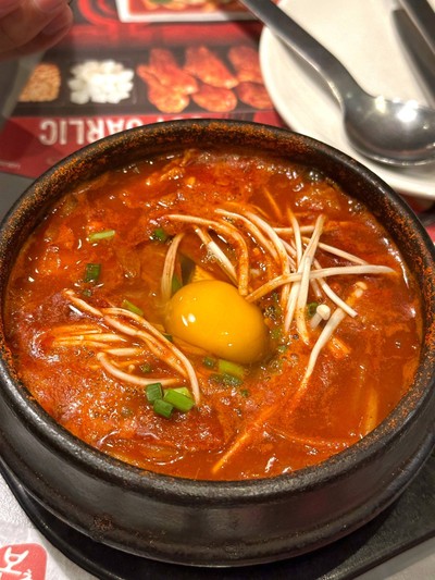 ซุปซุนดูบู