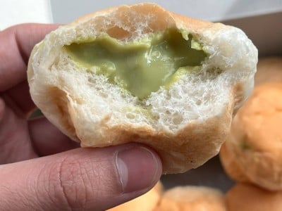 ขนมปังสังขยา