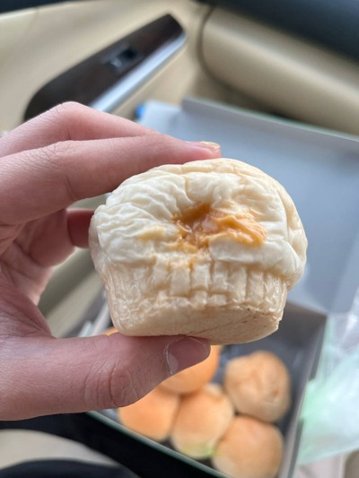 ขนมปังสังขยา