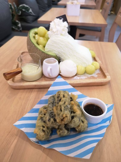 อื่นๆ