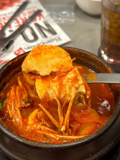 ซุปซุนดูบู