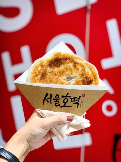 แป้งต๊อกทอด ไส้น้ำตาล