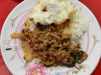ข้าวราดพริกเผาหมูสับไข่ดาว