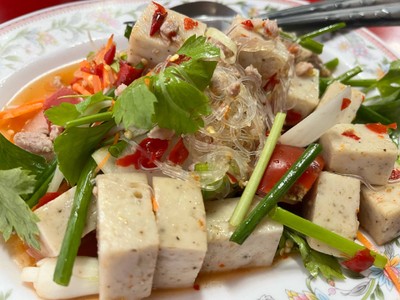 ยำหมูยออุบล