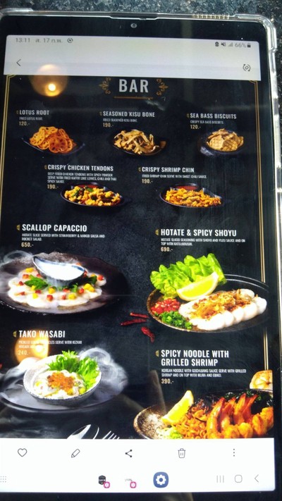 เมนู Davin cafe Davin cafe