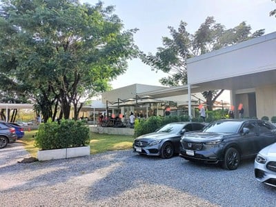 บรรยากาศ