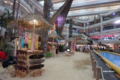 บรรยากาศ