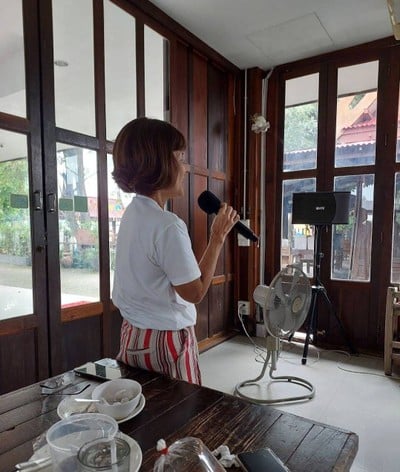 อื่นๆ
