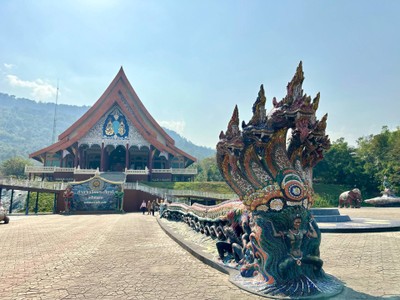 อื่นๆ