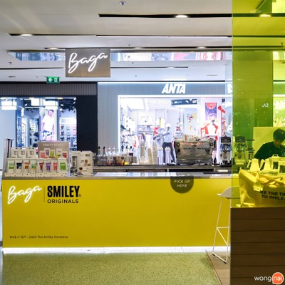 Café BAGA Central World