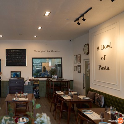 a Bowl of Pasta พระราม 3