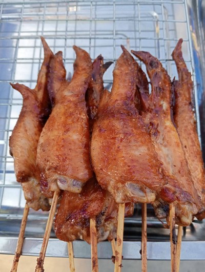 อาหาร หรือ เครื่องดื่ม