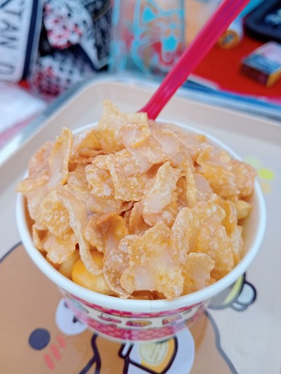 อาหาร หรือ เครื่องดื่ม