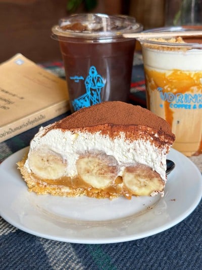 Udrink.ido (Coffee&Brunch) Nuan Chan 22